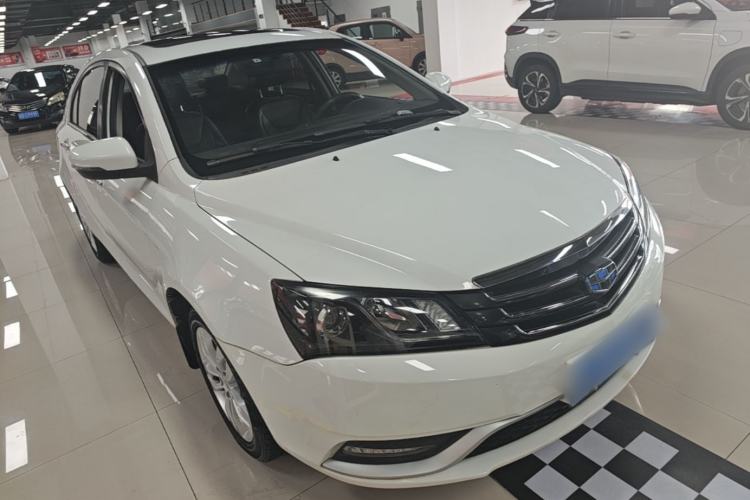 Used Geely Auto Emgrand 2016 Sedan 1.5L Manual Upward Edition Front Right 45 Deg