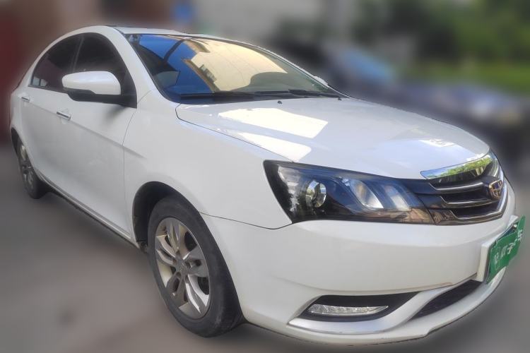 Used Geely Auto Emgrand 2016 Sedan 1.5L Manual Upward Edition Front Right 45 Deg