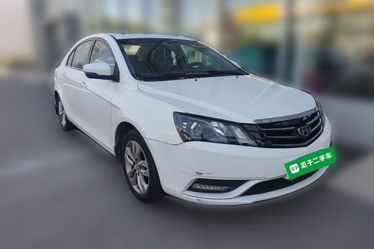 Used Geely Auto Emgrand 2016 Sedan 1.5L CVT Upward Version Front Right 45 Deg