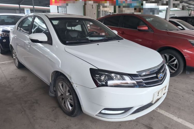 Used Geely Auto Emgrand 2016 Sedan 1.5L CVT Upward Version Front Right 45 Deg