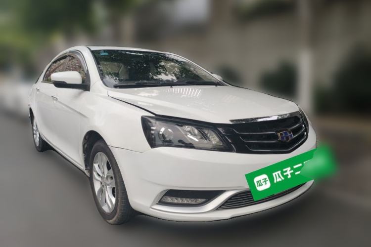 Used Geely Auto Emgrand 2016 Sedan 1.5L Manual Upward Edition Front Right 45 Deg