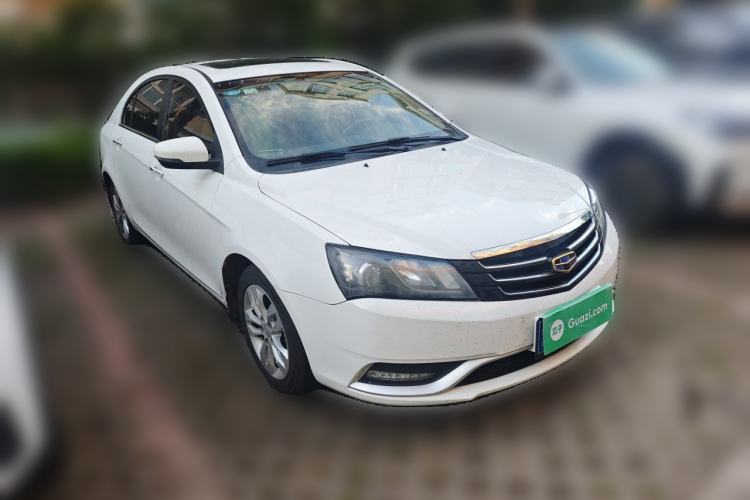 Used Geely Auto Emgrand 2016 Sedan 1.5L CVT Upward Version Front Right 45 Deg