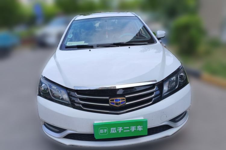 Used Geely Auto Emgrand 2016 Sedan 1.5L Manual Upward Edition Front