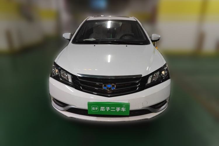 Used Geely Auto Emgrand 2016 Sedan 1.3T Manual Upward Edition Front