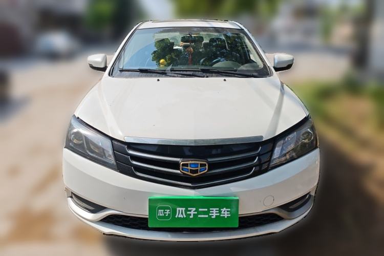 Used Geely Auto Emgrand 2016 Sedan 1.5L CVT Upward Version Front