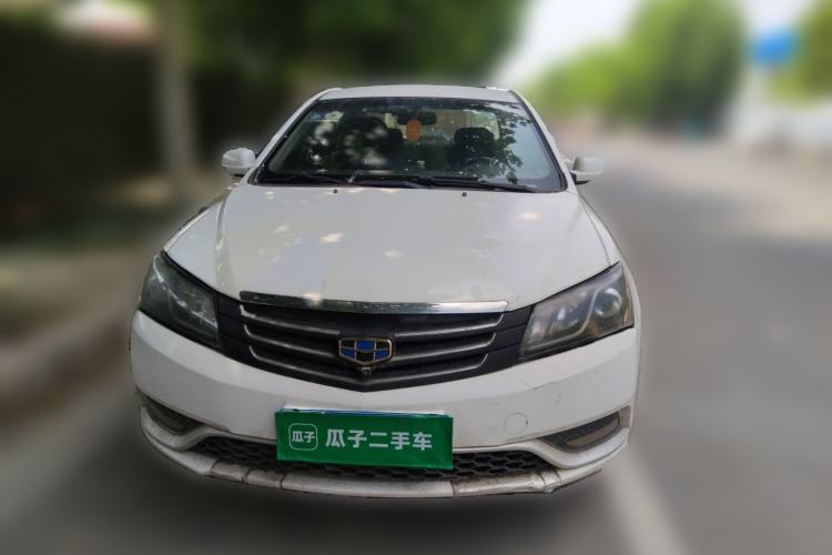 Used Geely Auto Emgrand 2016 Sedan 1.3T Manual Upward Edition Front