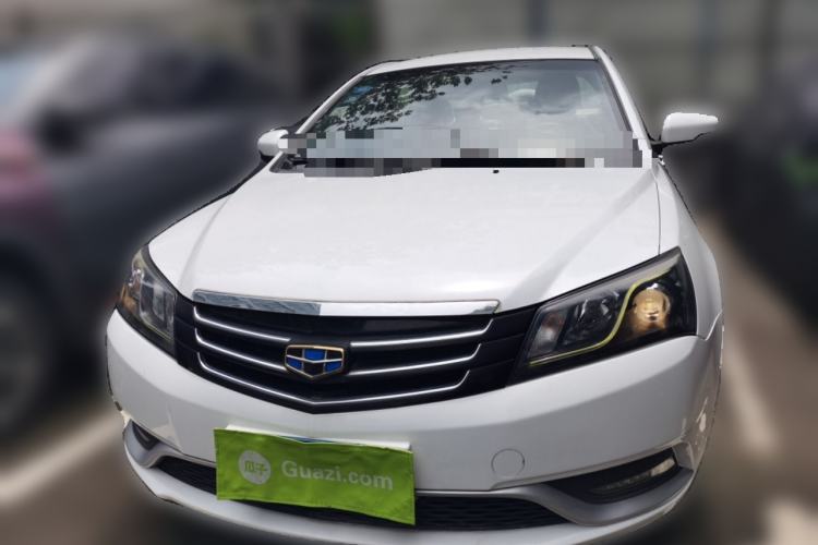 Used Geely Auto Emgrand 2016 Sedan 1.5L CVT Luxury Model Front