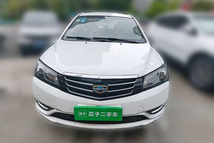 Used Geely Auto Emgrand 2016 Sedan 1.5L CVT Luxury Model Front