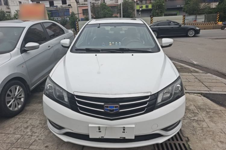Used Geely Auto Emgrand 2016 Sedan 1.5L Manual Upward Edition Front