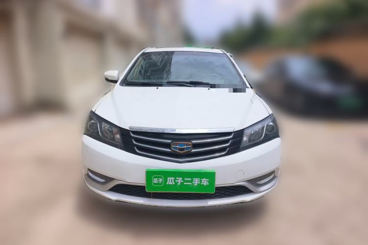 Used Geely Auto Emgrand 2016 Sedan 1.5L Manual Upward Edition Front