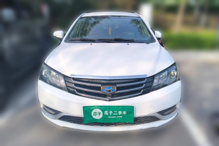 Used Geely Auto Emgrand 2016 Sedan 1.5L Manual Luxury Model Front