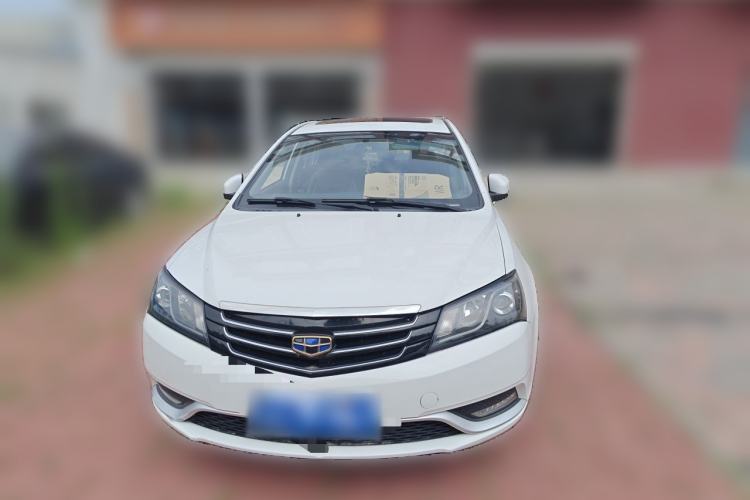 Used Geely Auto Emgrand 2016 Sedan 1.5L Manual Upward Edition Front