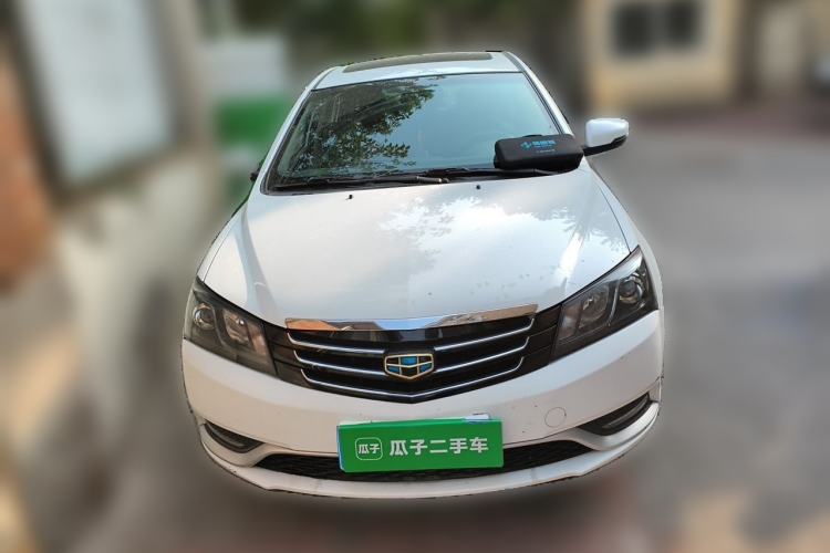 Used Geely Auto Emgrand 2016 Sedan 1.5L Manual Upward Edition Front