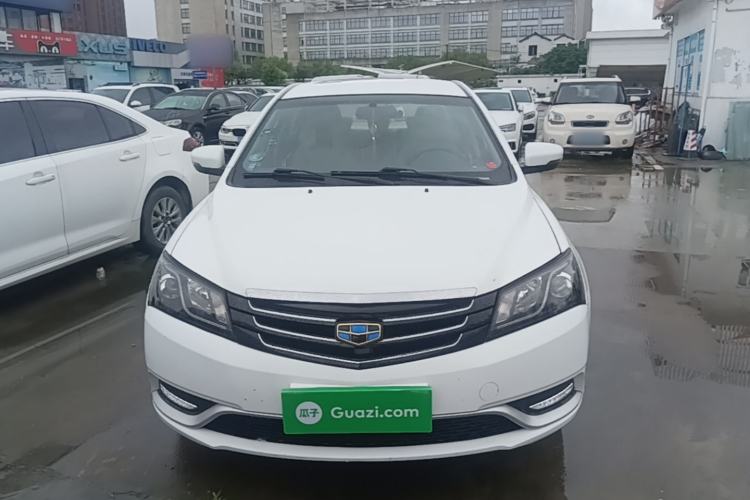 Used Geely Auto Emgrand 2016 Sedan 1.5L Manual Luxury Model Front