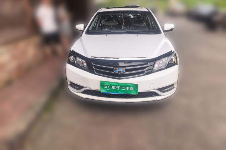 Used Geely Auto Emgrand 2016 Sedan 1.5L Manual Upward Edition Front