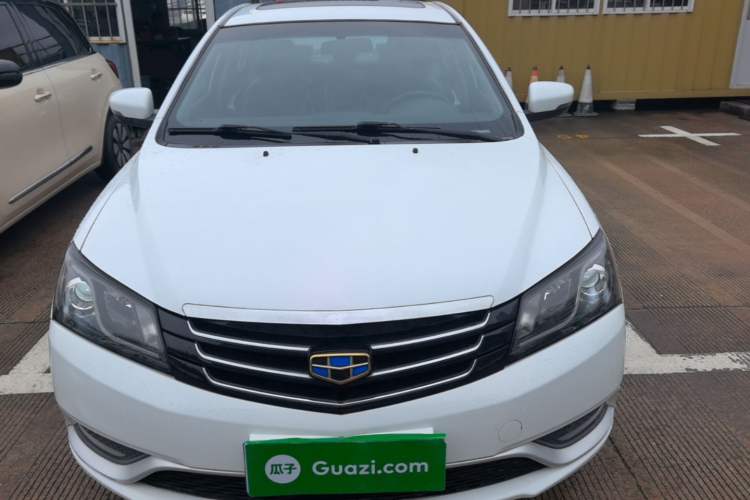 Used Geely Auto Emgrand 2016 Sedan 1.5L Manual Upward Edition Front