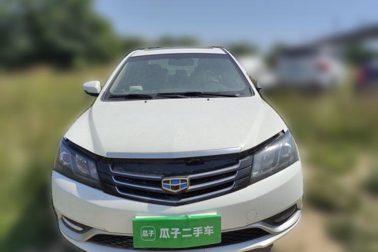 Used Geely Auto Emgrand 2016 Sedan 1.5L Manual Upward Edition Front