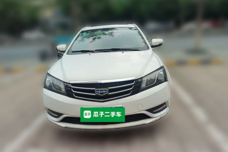 Used Geely Auto Emgrand 2016 Sedan 1.5L Manual Upward Edition Front