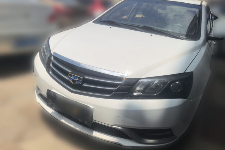 Used Geely Auto Emgrand 2016 Sedan 1.5L CVT Upward Version Front