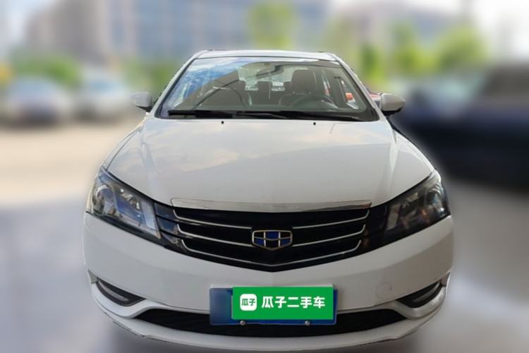 Used Geely Auto Emgrand 2016 Sedan 1.5L CVT Upward Version Front