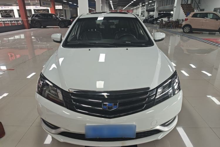 Used Geely Auto Emgrand 2016 Sedan 1.5L Manual Upward Edition Front