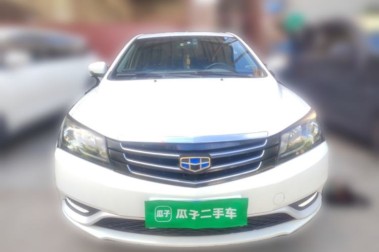 Used Geely Auto Emgrand 2016 Sedan 1.5L Manual Upward Edition Front