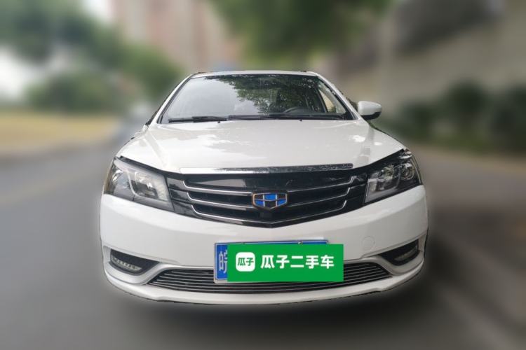 Used Geely Auto Emgrand 2016 Sedan 1.5L Manual Upward Edition Front
