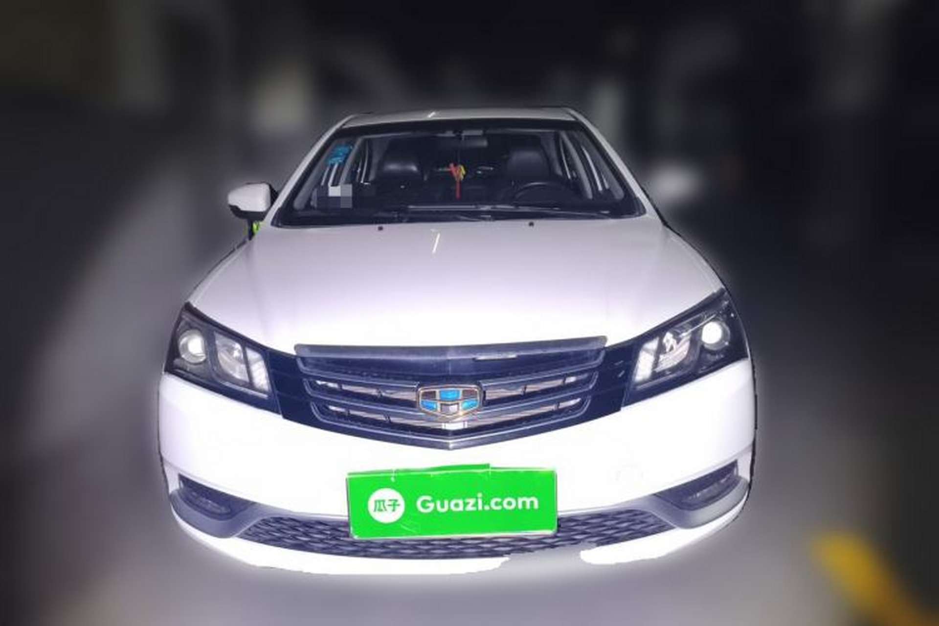 Used Geely Auto Emgrand 2016 Sedan 1.5L CVT Upward Version Front