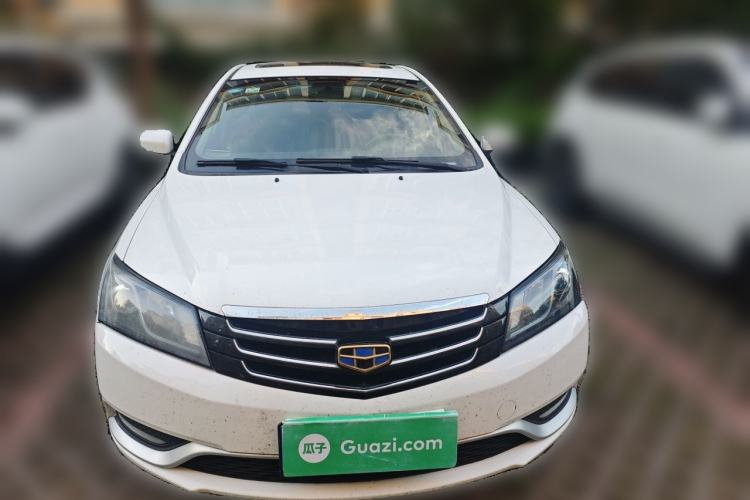 Used Geely Auto Emgrand 2016 Sedan 1.5L CVT Upward Version Front