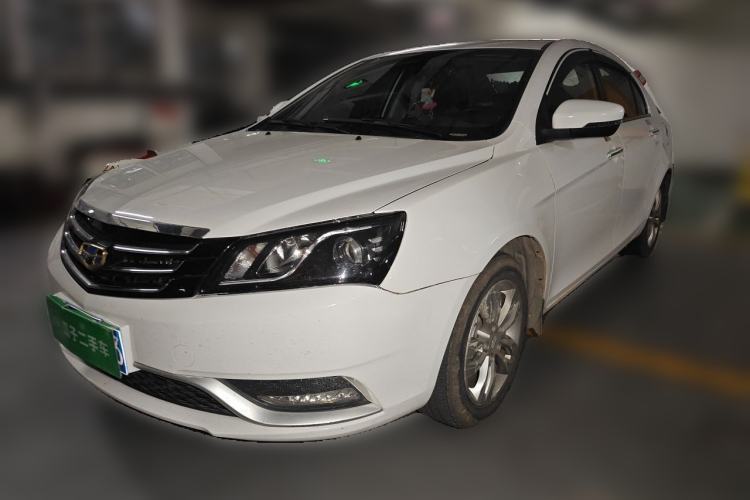 Ojetý Geely Auto Emgrand 2016 Sedan 1.5L CVT Upward Version Guazi used car, China used car export, Used car for sale, Used cars, Cheapest cars for sale