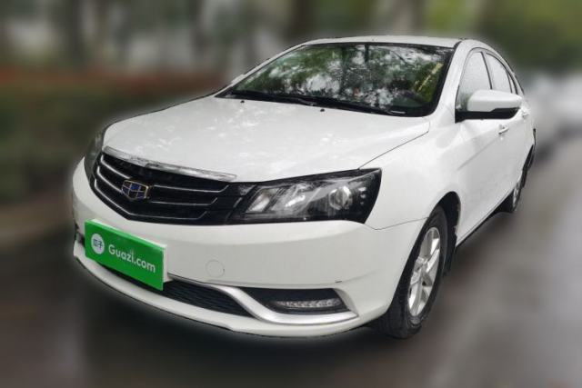 Used Geely Auto Emgrand 2016 Sedan 1.5L Manual Luxury Model