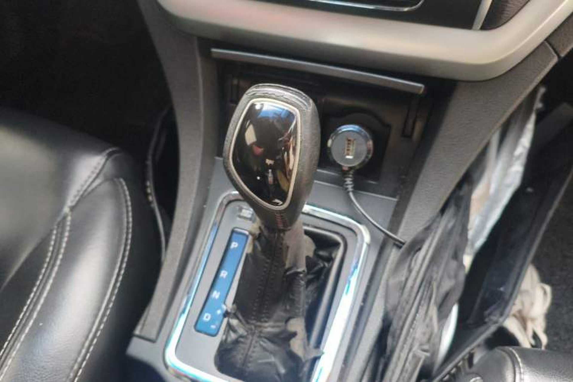 Used Geely Auto Emgrand 2016 Sedan 1.5L CVT Upward Version Gear Lever