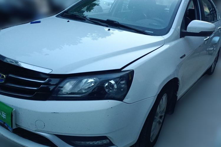Used Geely Auto Emgrand 2016 Sedan 1.5L Manual Upward Edition Guazi used car, China used car export, Used car for sale, Used cars, Cheapest cars for sale
