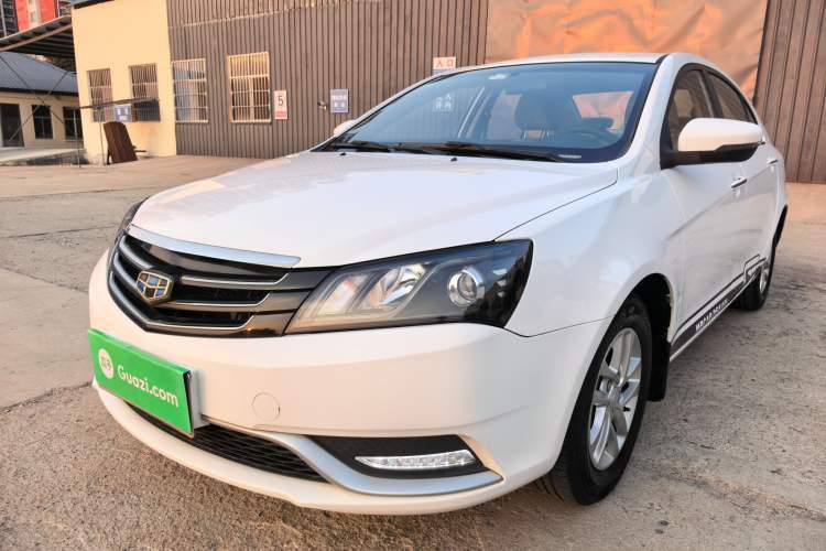 Used Geely Auto Emgrand 2016 Sedan 1.5L CVT Luxury Model Guazi used car, China used car export, Used car for sale, Used  cars, Cheapest cars for sale