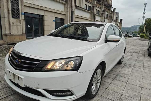 Used Geely Auto Emgrand 2016 Sedan 1.5L CVT Upward Version