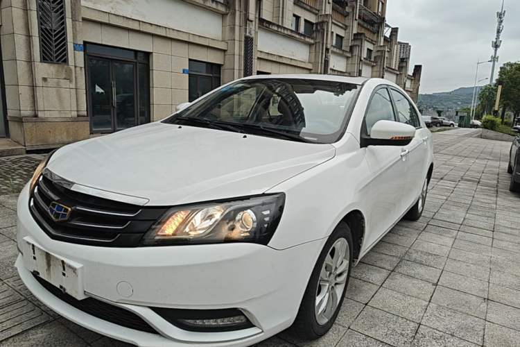 Used Geely Auto Emgrand 2016 Sedan 1.5L CVT Upward Version Guazi used car, China used car export, Used car for sale, Used  cars, Cheapest cars for sale