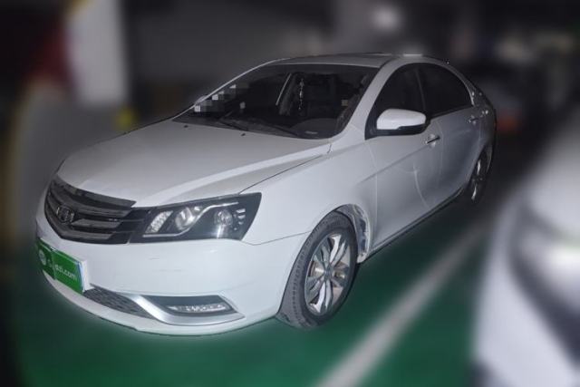 Used Geely Auto Emgrand 2016 Sedan 1.5L CVT Upward Version