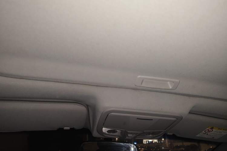 Used Geely Auto Emgrand 2016 Sedan 1.5L Manual Upward Edition Headliner