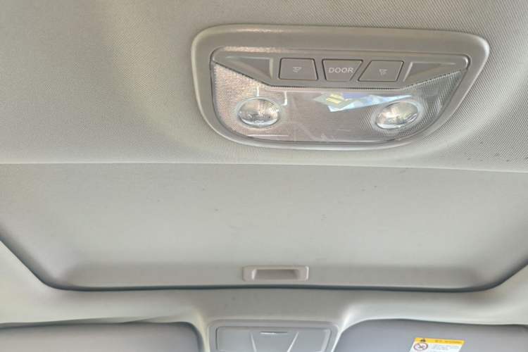 Used Geely Auto Emgrand 2016 Hatchback RS 1.5L Manual - Upward Edition Headliner