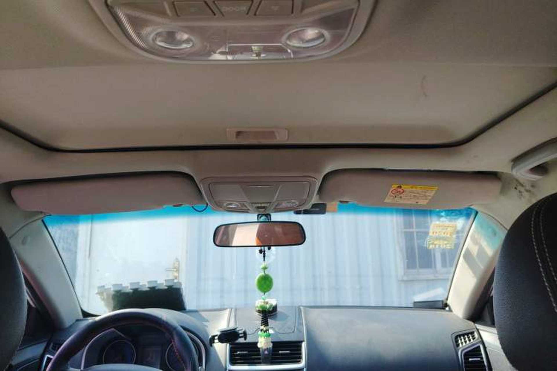Used Geely Auto Emgrand 2016 Hatchback RS 1.5L Manual - Upward Edition Headliner