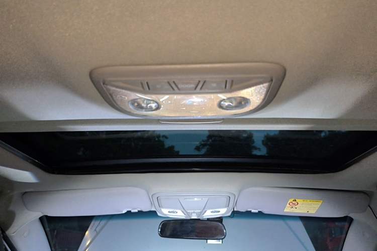 Used Geely Auto Emgrand 2016 Hatchback RS 1.5L Manual - Upward Edition Headliner