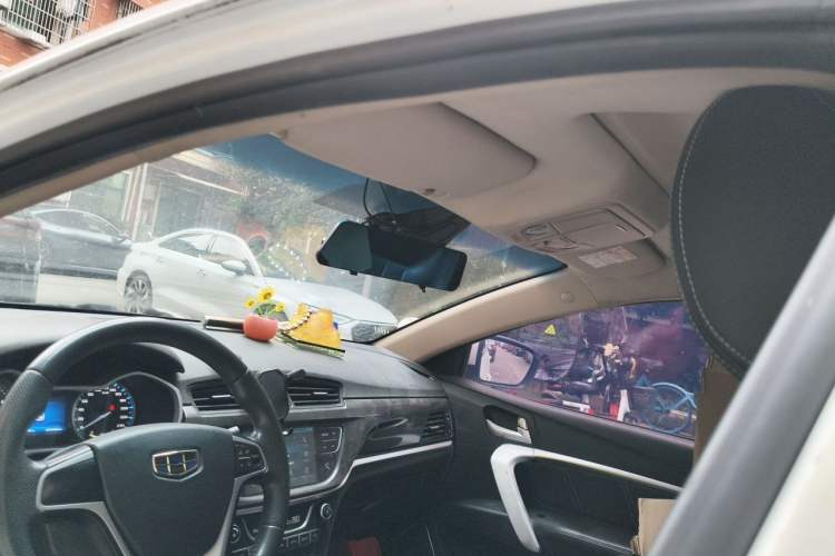 Used Geely Auto Emgrand 2016 Sedan 1.5L Manual Upward Edition Headliner