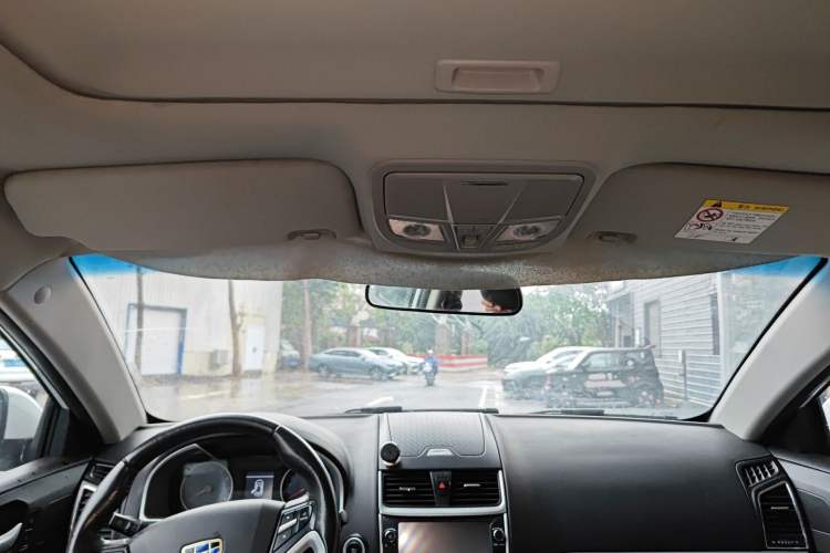 Used Geely Auto Emgrand 2016 Sedan 1.5L Manual Upward Edition Headliner
