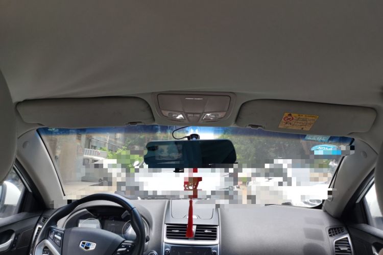 Used Geely Auto Emgrand 2016 Sedan 1.5L CVT Luxury Model Headliner