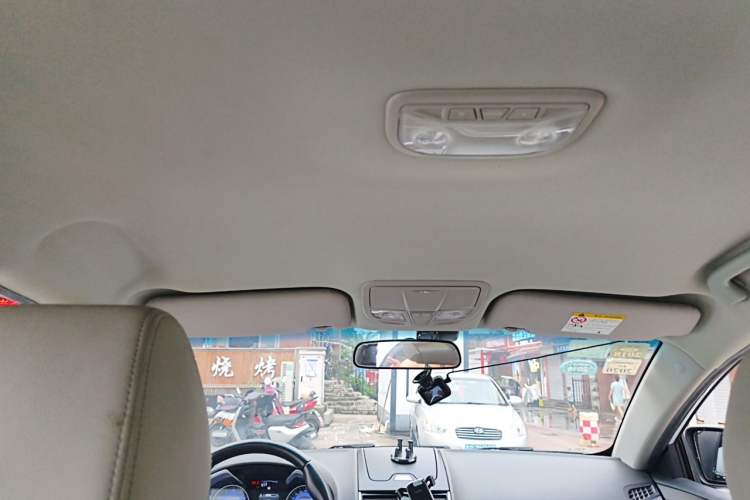 Used Geely Auto Emgrand 2016 Sedan 1.5L CVT Luxury Model Headliner