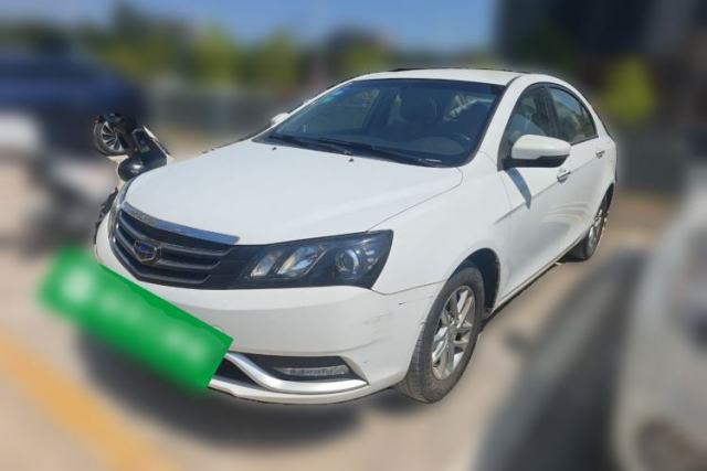 Used Geely Auto Emgrand 2016 Sedan 1.5L Manual Luxury Model