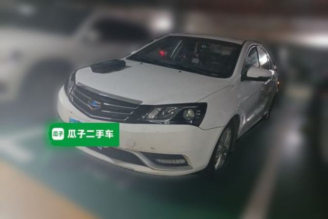 Ojetý Geely Auto Emgrand 2016 Sedan 1.5L CVT Upward Version