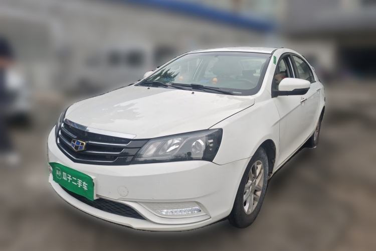 Ojetý Geely Auto Emgrand 2016 Sedan 1.5L Manual Luxury Model Guazi used car, China used car export, Used car for sale, Used  cars, Cheapest cars for sale