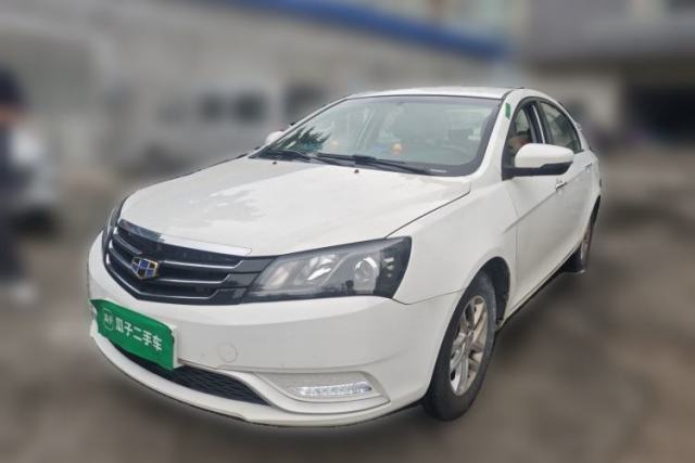 Used Geely Auto Emgrand 2016 Sedan 1.5L Manual Luxury Model