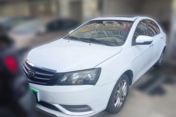 Ojetý Geely Auto Emgrand 2016 Sedan 1.5L CVT Upward Version Guazi used car, China used car export, Used car for sale, Used cars, Cheapest cars for sale